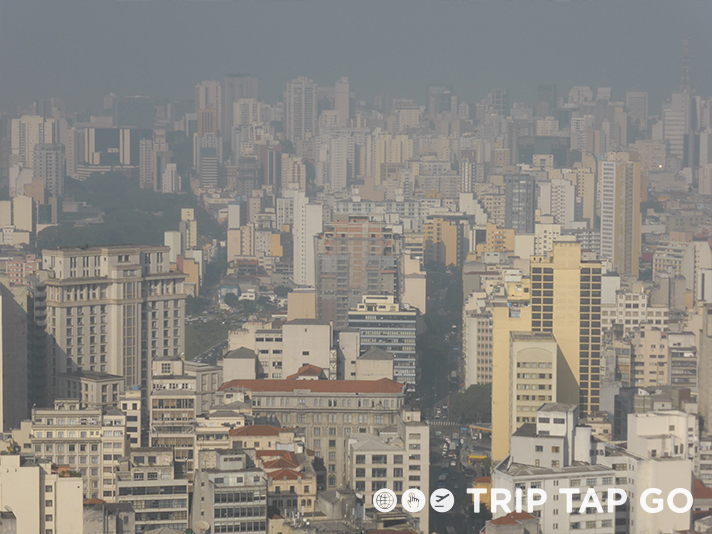 How to Visit the Altino Arantes Building in São Paulo