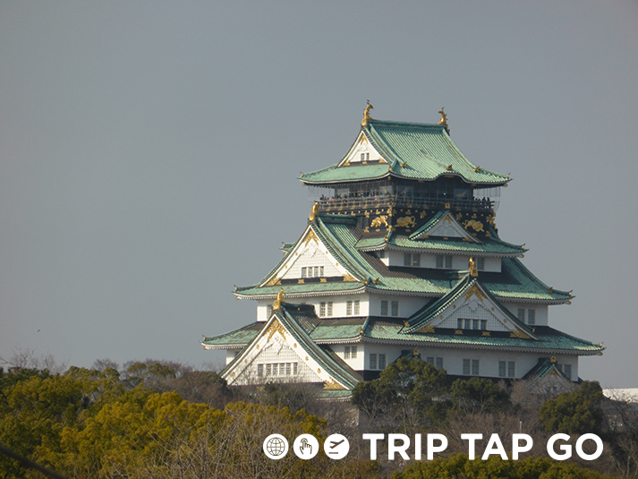 How to Visit Osaka Castle