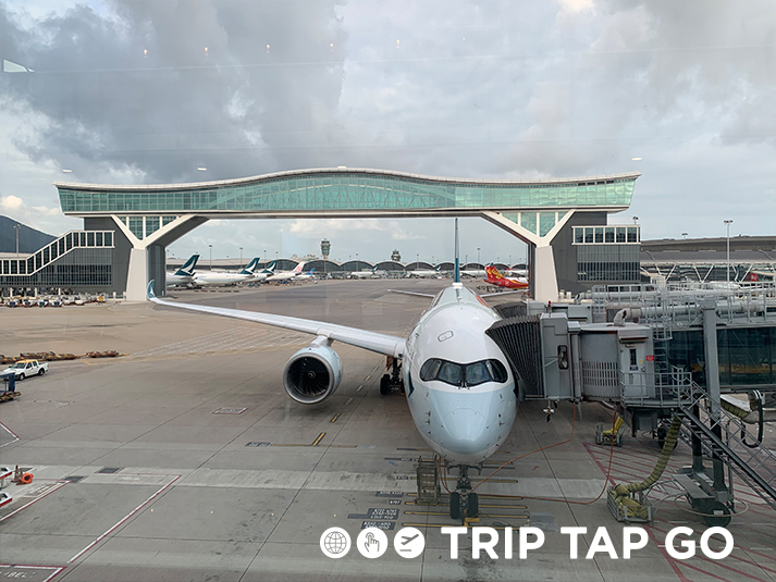 Airport Review: Hong Kong International Airport (HKG)