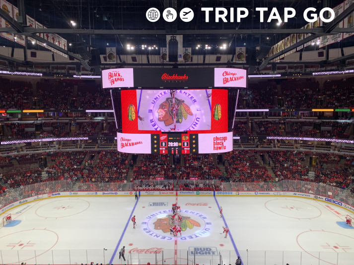 Arena Guide: United Center, Chicago