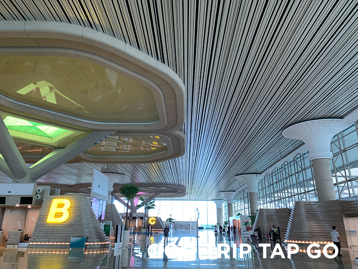 Airport Review: Yogyakarta International Airport (YIA)