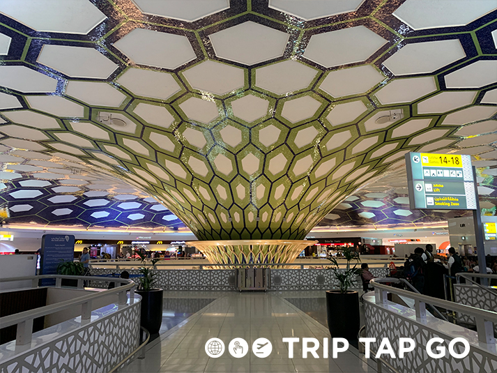 Airport Review: Abu Dhabi International Airport (AUH)