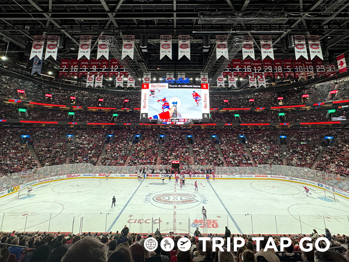 Arena Guide: Bell Centre, Montreal