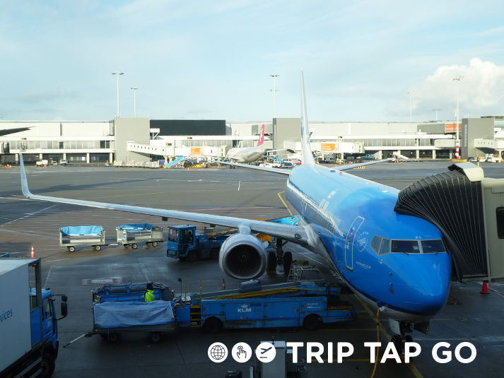 Airport Review: Amsterdam Airport Schiphol (AMS)