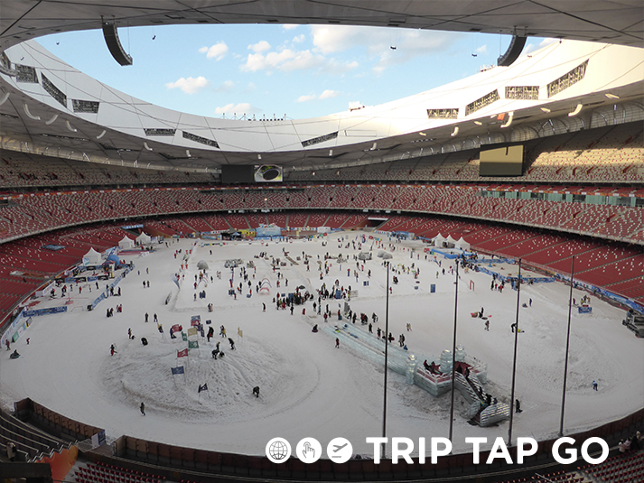 Stadium Guide: National Stadium (Bird’s Nest), Beijing