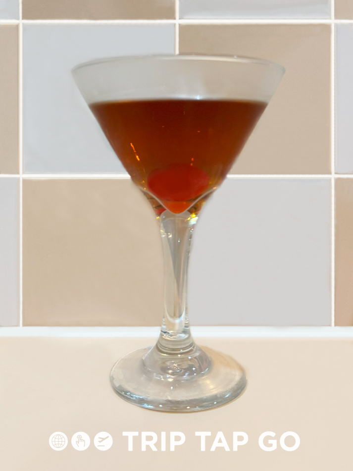 Cocktail Recipe: Manhattan