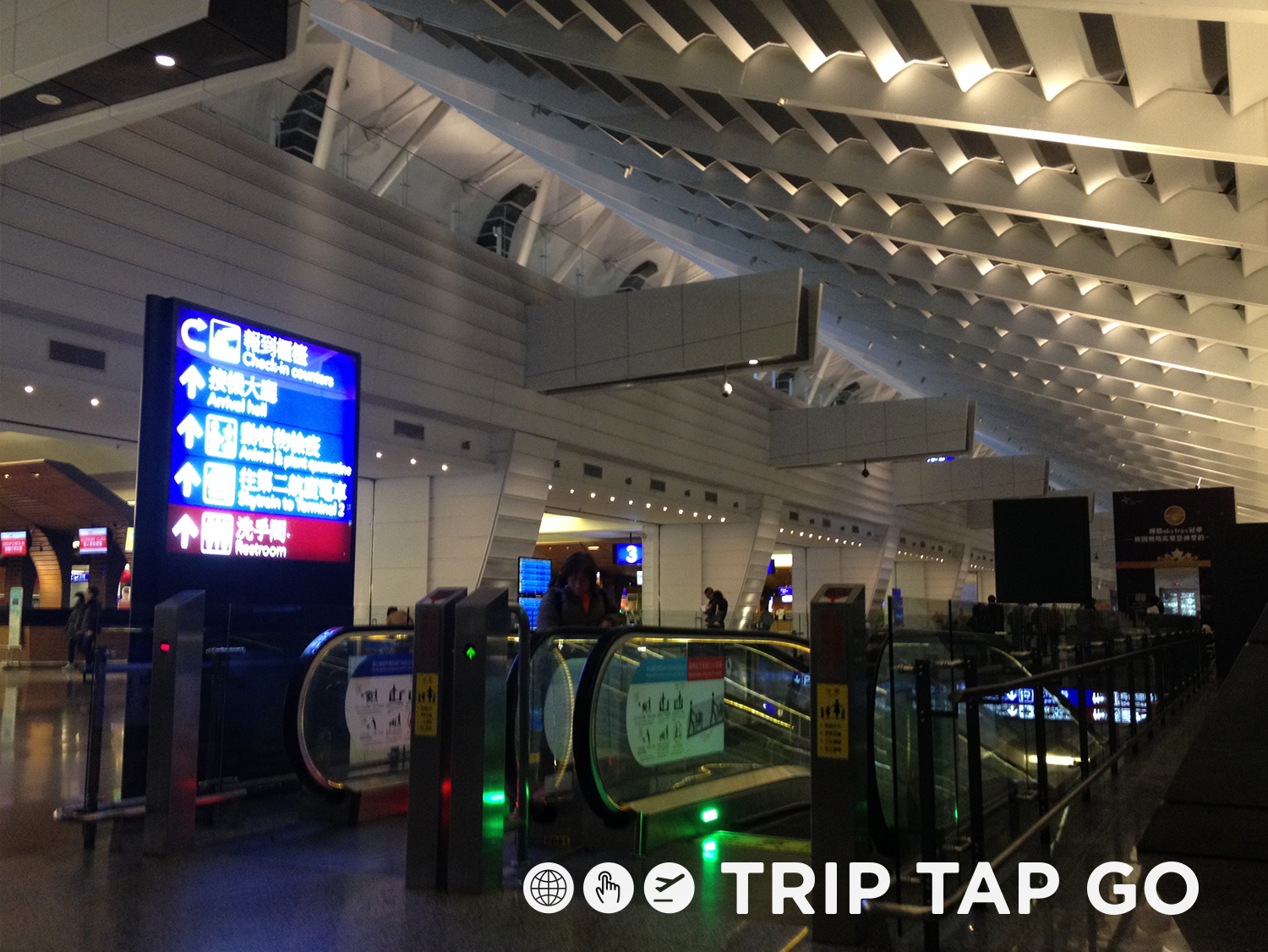 Airport Review: Taiwan Taoyuan International Airport (TPE)