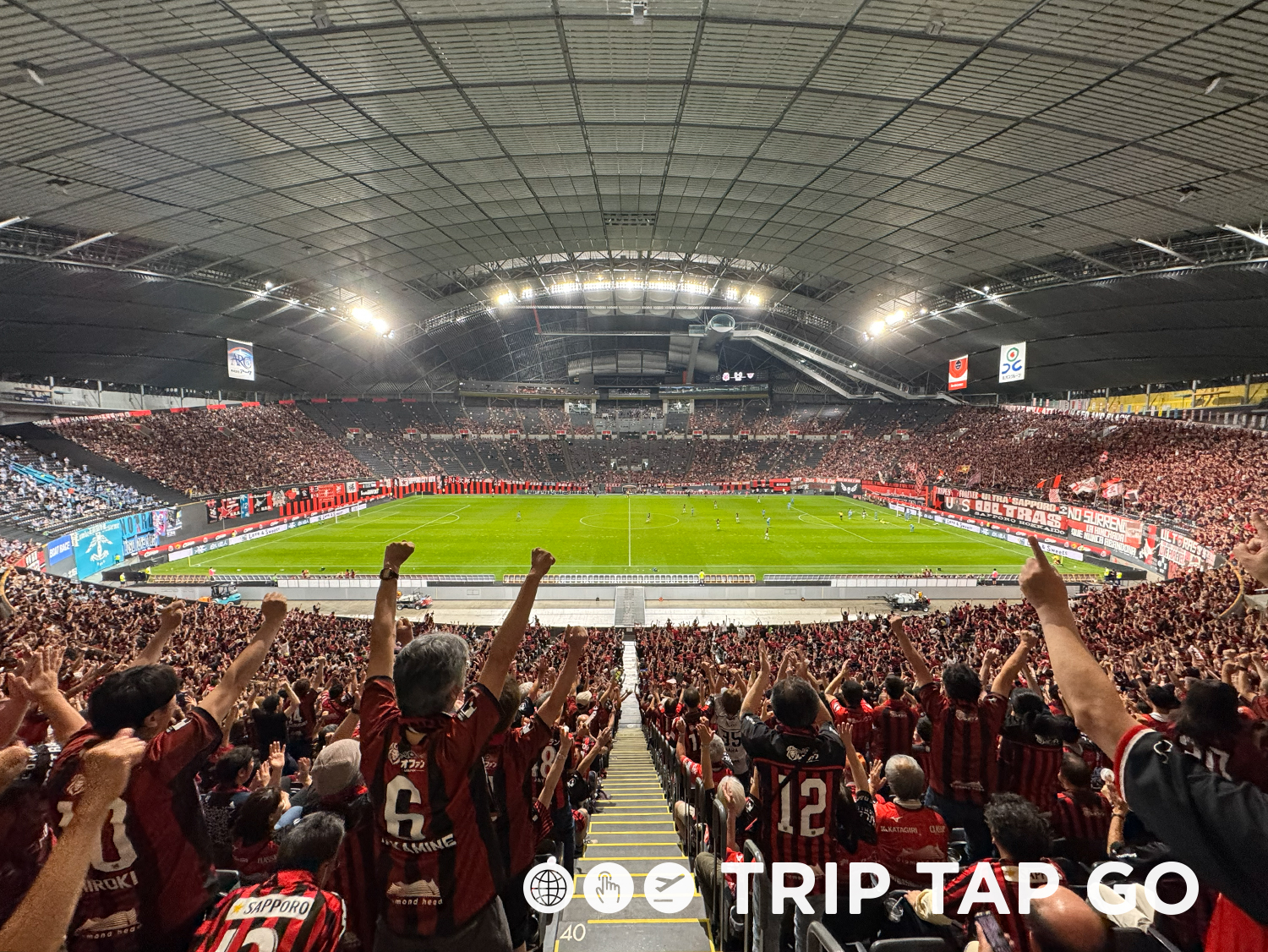 Stadium Guide: Daiwa House Premist Dome, Sapporo